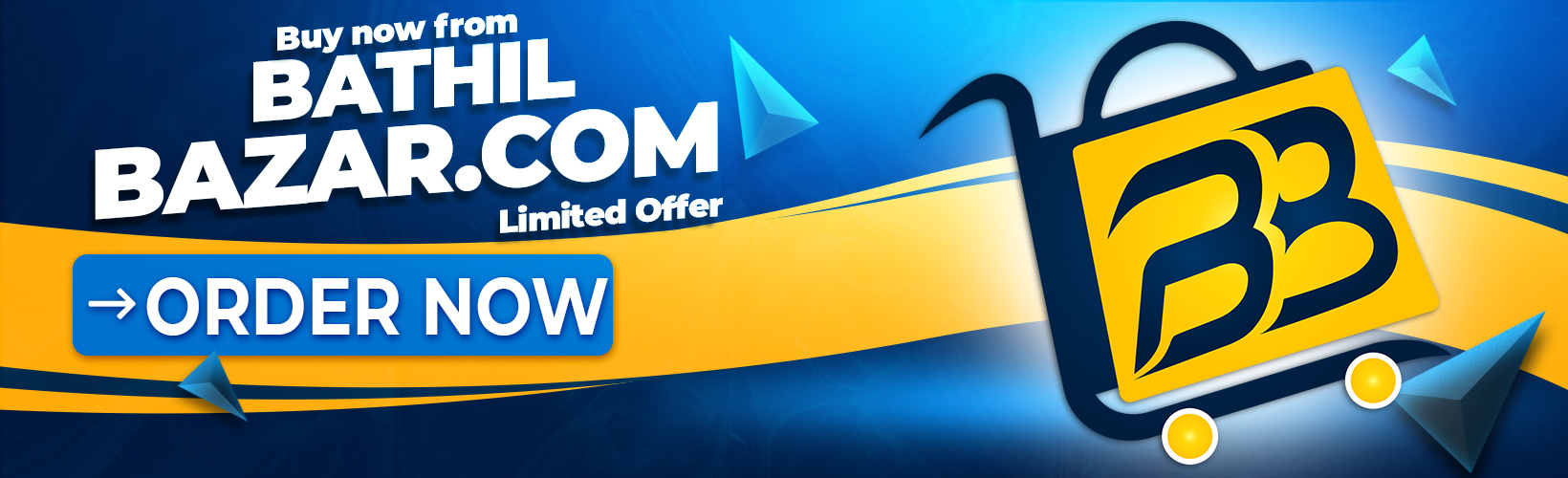 bathil slider banner